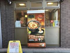 すき家　錦糸公園前店
