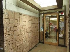 和食さと　鈴鹿白子店