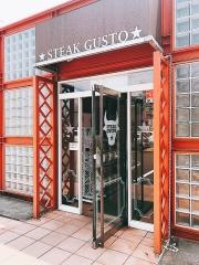 ステーキガスト　宮崎旭店