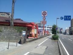 ステーキガスト　宮崎旭店