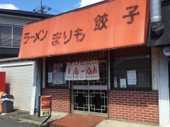 まりも