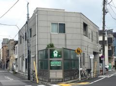 嶋田歯科医院
