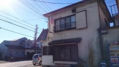 ひさご寿司三ケ島店