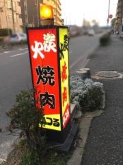 みつる
