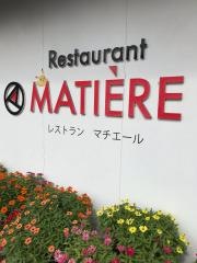 マチエール