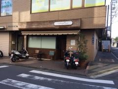 セラフィーノ