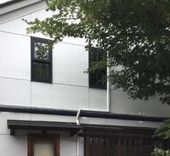 元町茶寮