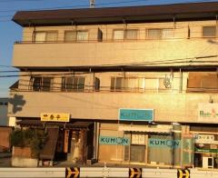泰平若柴店