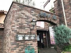 神戸屋本店