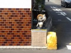 一福屋食堂