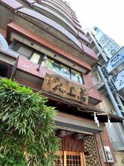 蕎上人