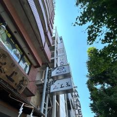 蕎上人
