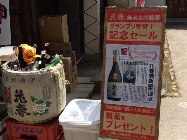 画像6