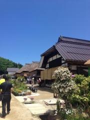 三澤屋