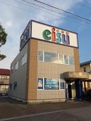 eisu小中部西桑名ネオポリス校