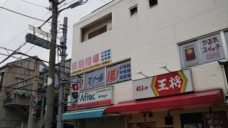 個別指導塾のスクールＩＥ　松原校