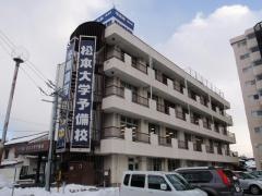 河合塾提携校松本大学予備校　本校校舎