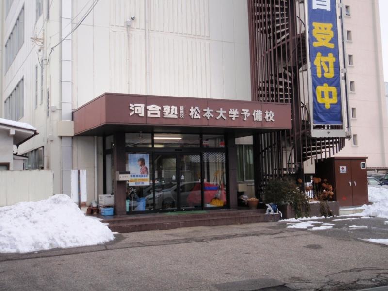 正面出入口