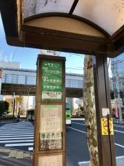 「枝川二丁目」バス停留所