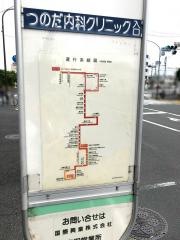 「東京北部病院」バス停留所