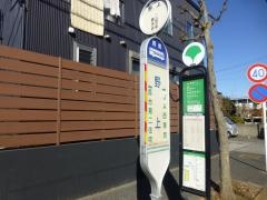 「野上」バス停留所