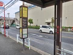 「花小金井駅入口」バス停留所