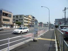 「東町」バス停留所