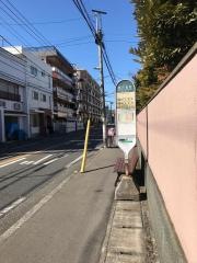 「登戸新町(北東側)」バス停留所