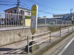 「大野小学校入口」バス停留所