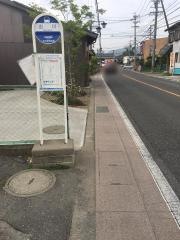 「出川」バス停留所