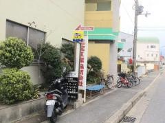 「若江南」バス停留所