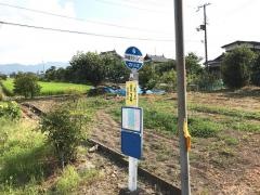 「市辺」バス停留所
