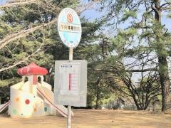 「市民体育館前」バス停留所