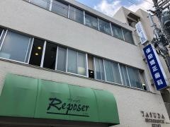 保田矯正歯科