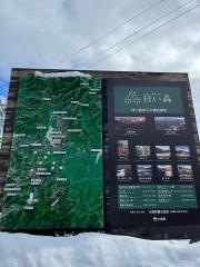 小国駅