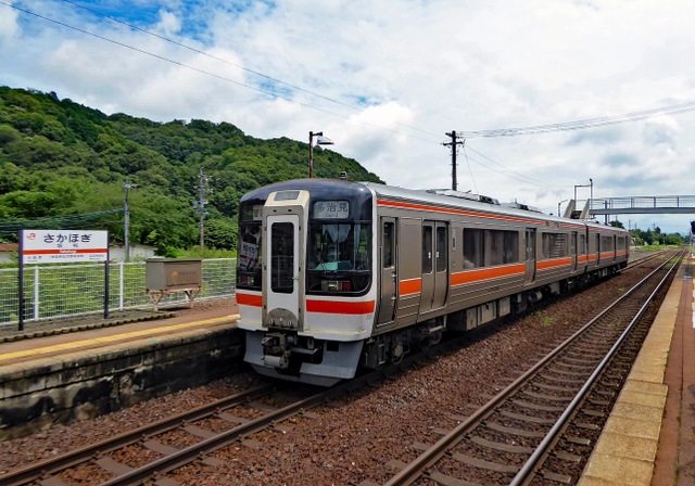 坂祝駅