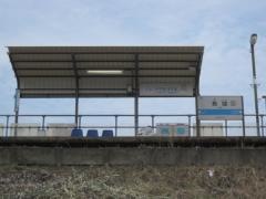 鮎喰駅