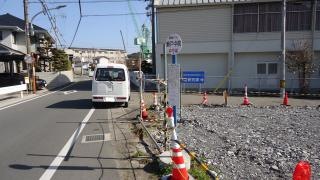「瀬戸中前」バス停留所