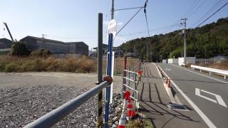 「瀬戸中前」バス停留所