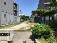 深田公園