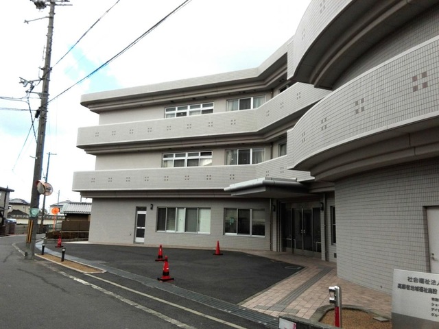 きしまの里