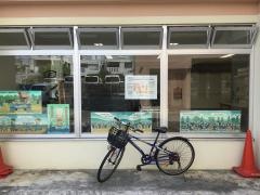ゆいまーる松川