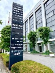 アクサ生命保険株式会社　太田営業所