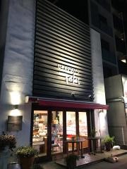 パン屋さん　Ｔｏｋｉ