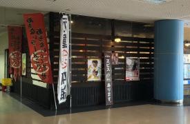 河童ラーメン本舗　橿原店