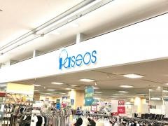 パシオス日野旭が丘店