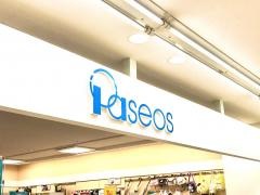 パシオス日野旭が丘店