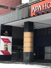 アパホテルＴＫＰ札幌駅北口ＥＸＣＥＬＬＥＮＴ