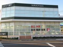 スルガ銀行茅ヶ崎鶴が台支店