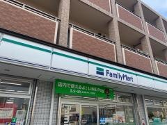 ファミリーマート　奈良法蓮店